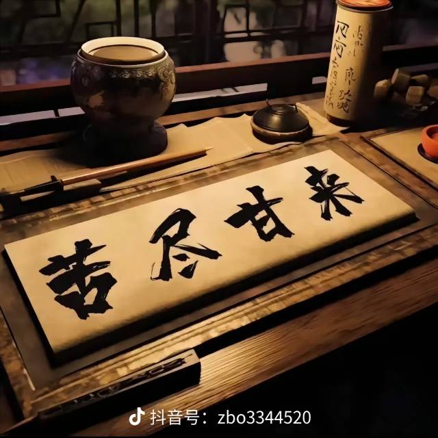 暖恋app