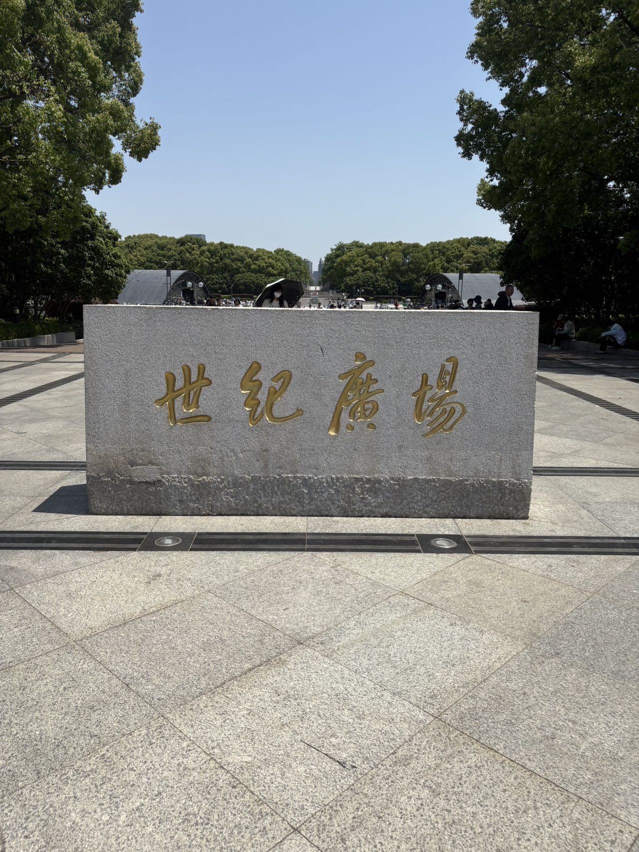 暖恋app