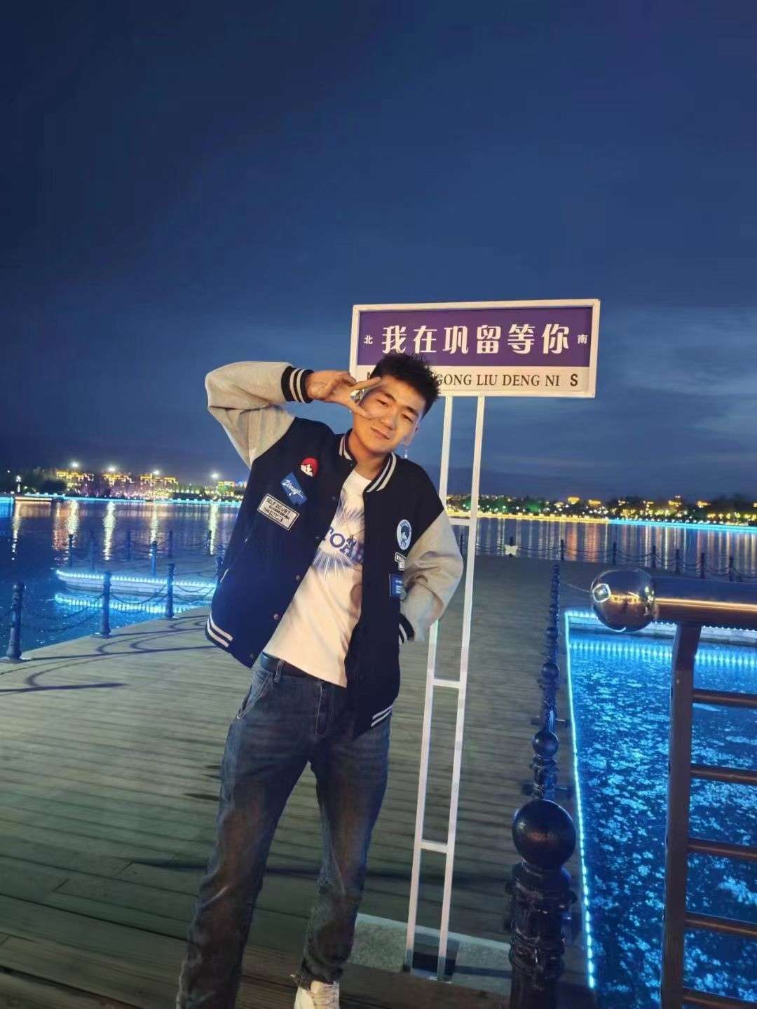 暖恋app