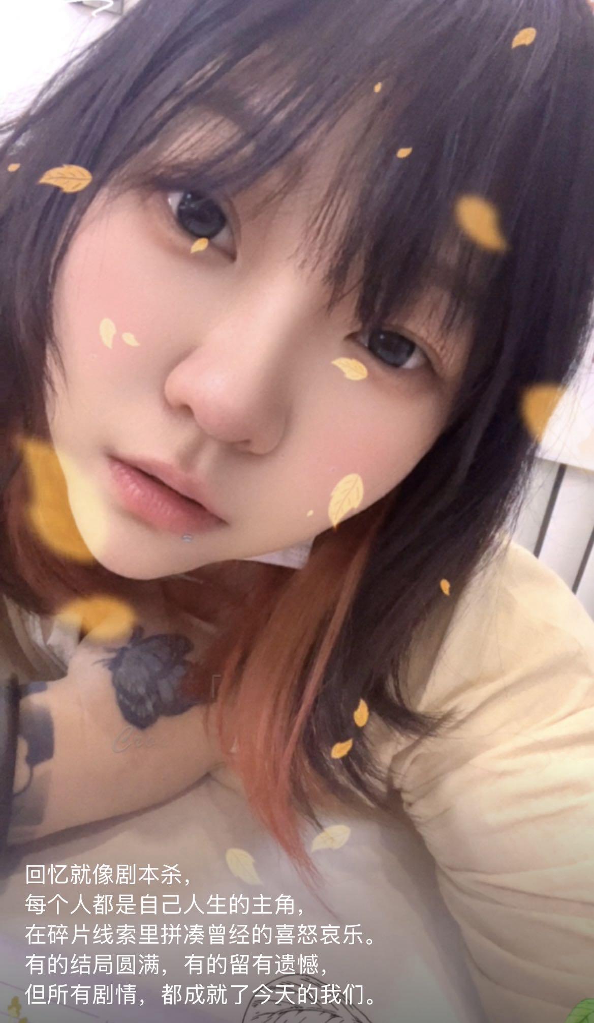 暖恋app