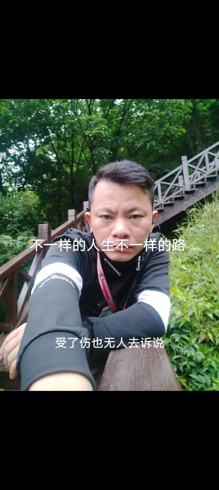 暖恋app