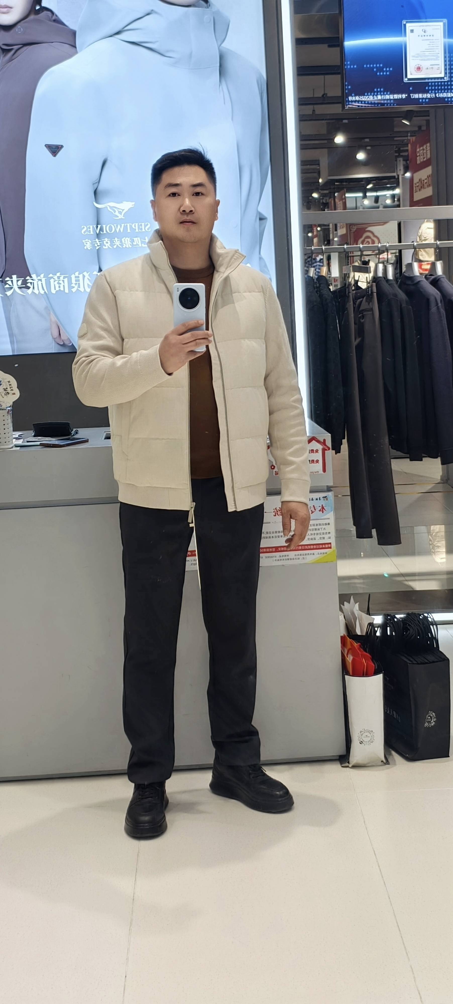 暖恋app