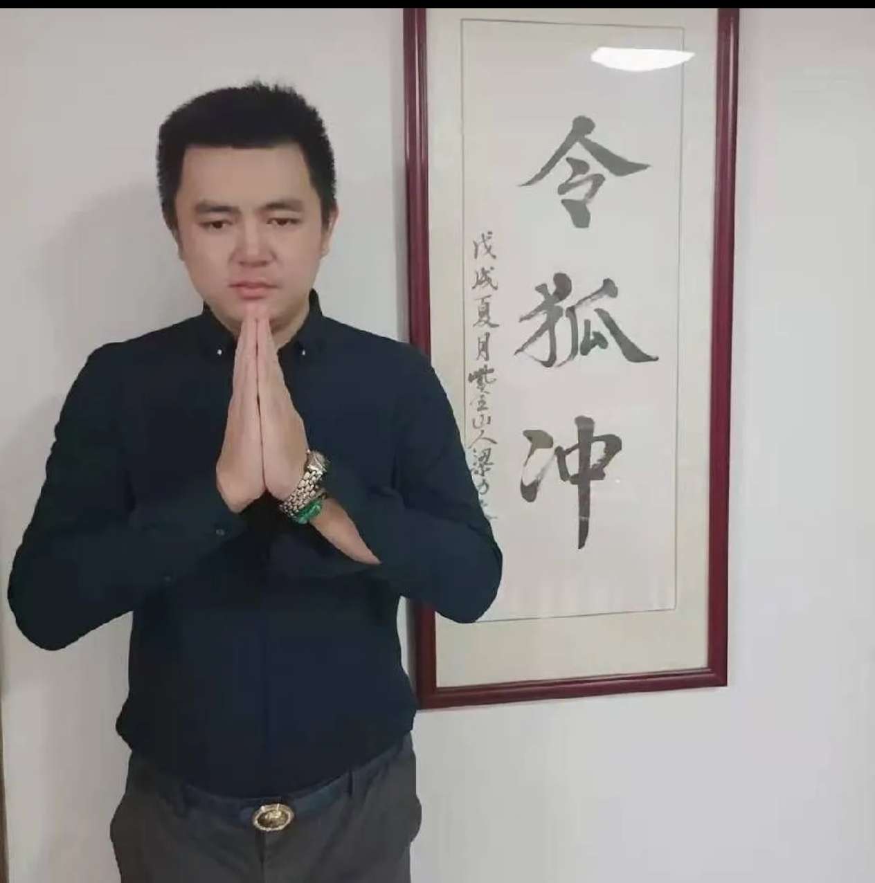 暖恋app
