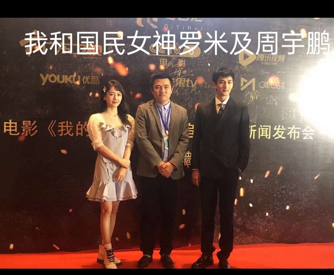 暖恋app