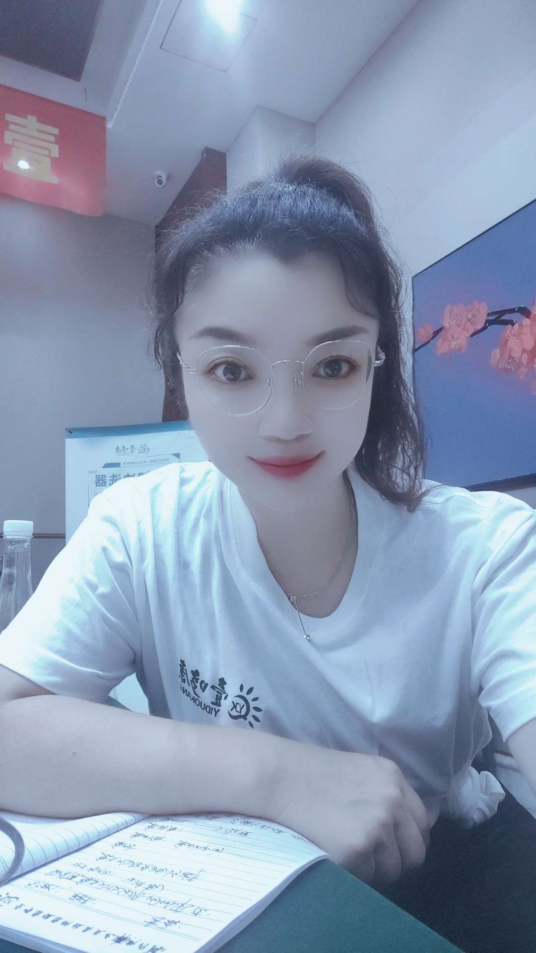 暖恋app