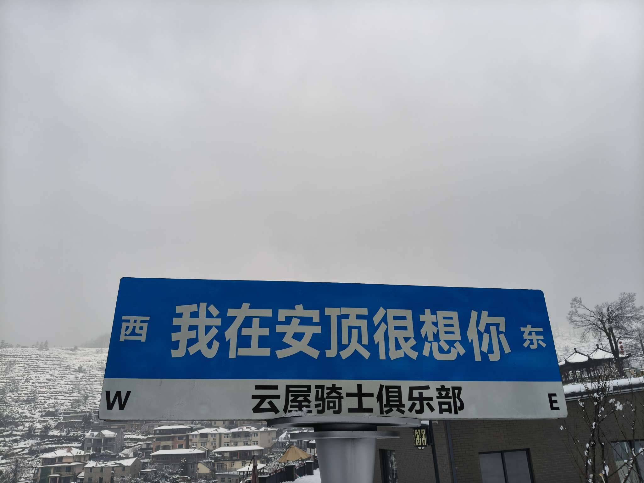 暖恋app
