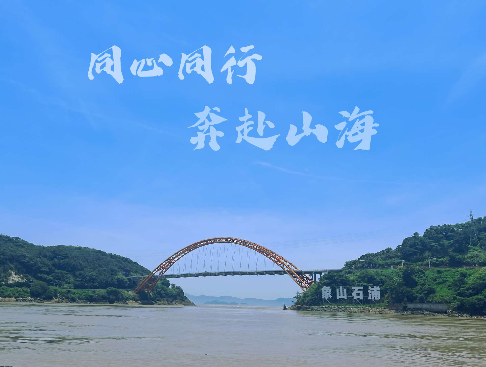 暖恋app