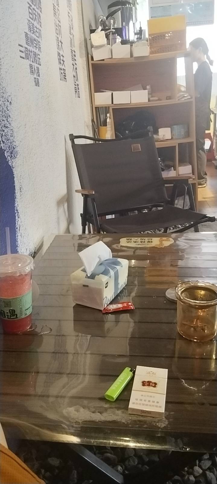 暖恋app