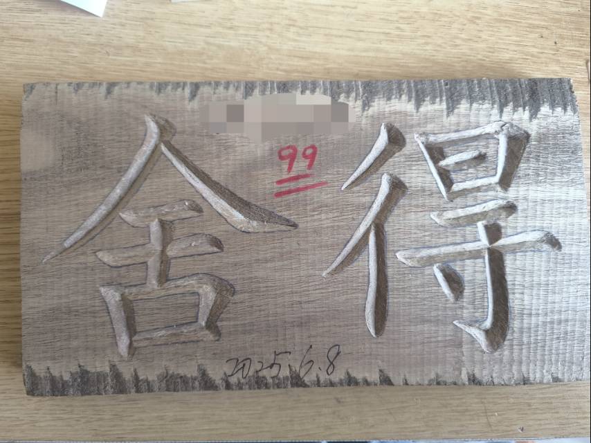 暖恋app