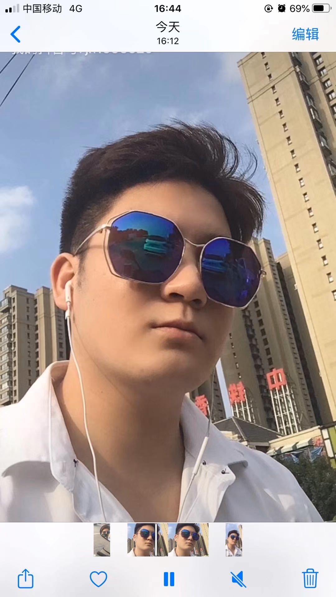 暖恋app