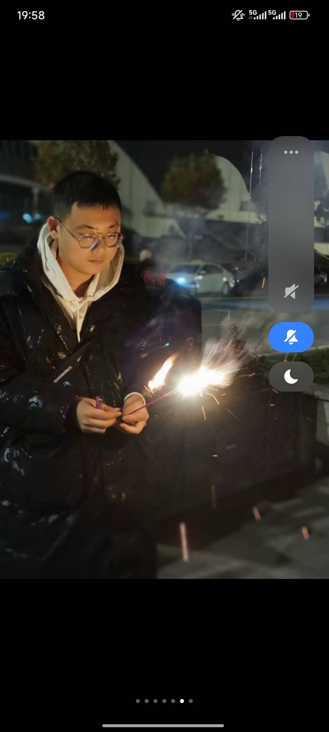 暖恋app