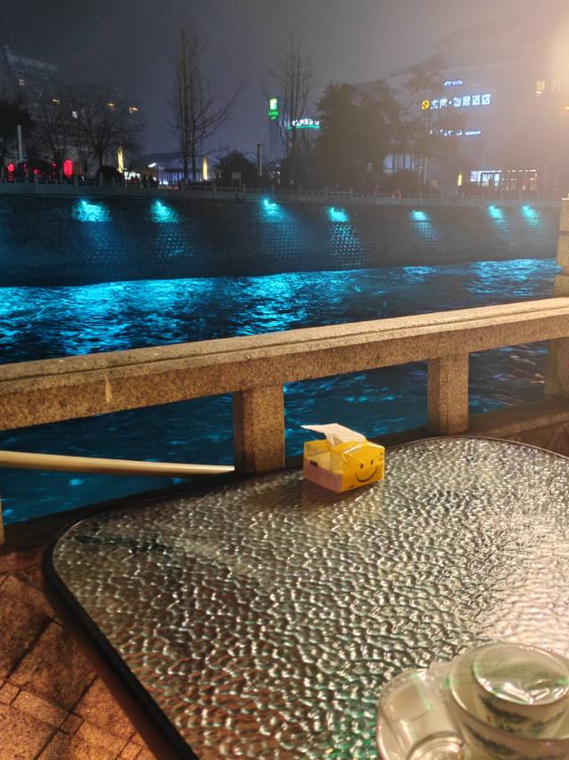 暖恋app