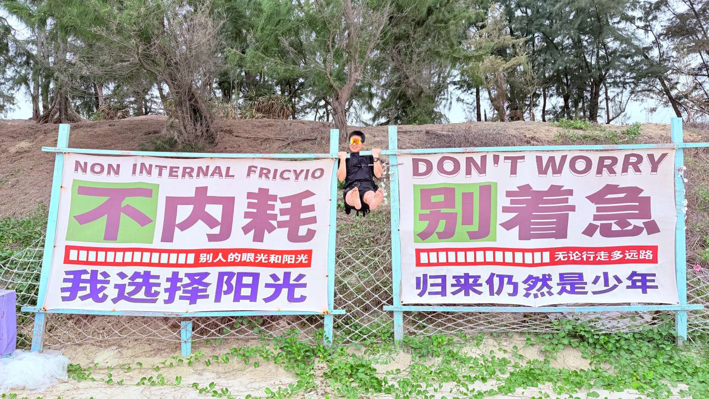 暖恋app