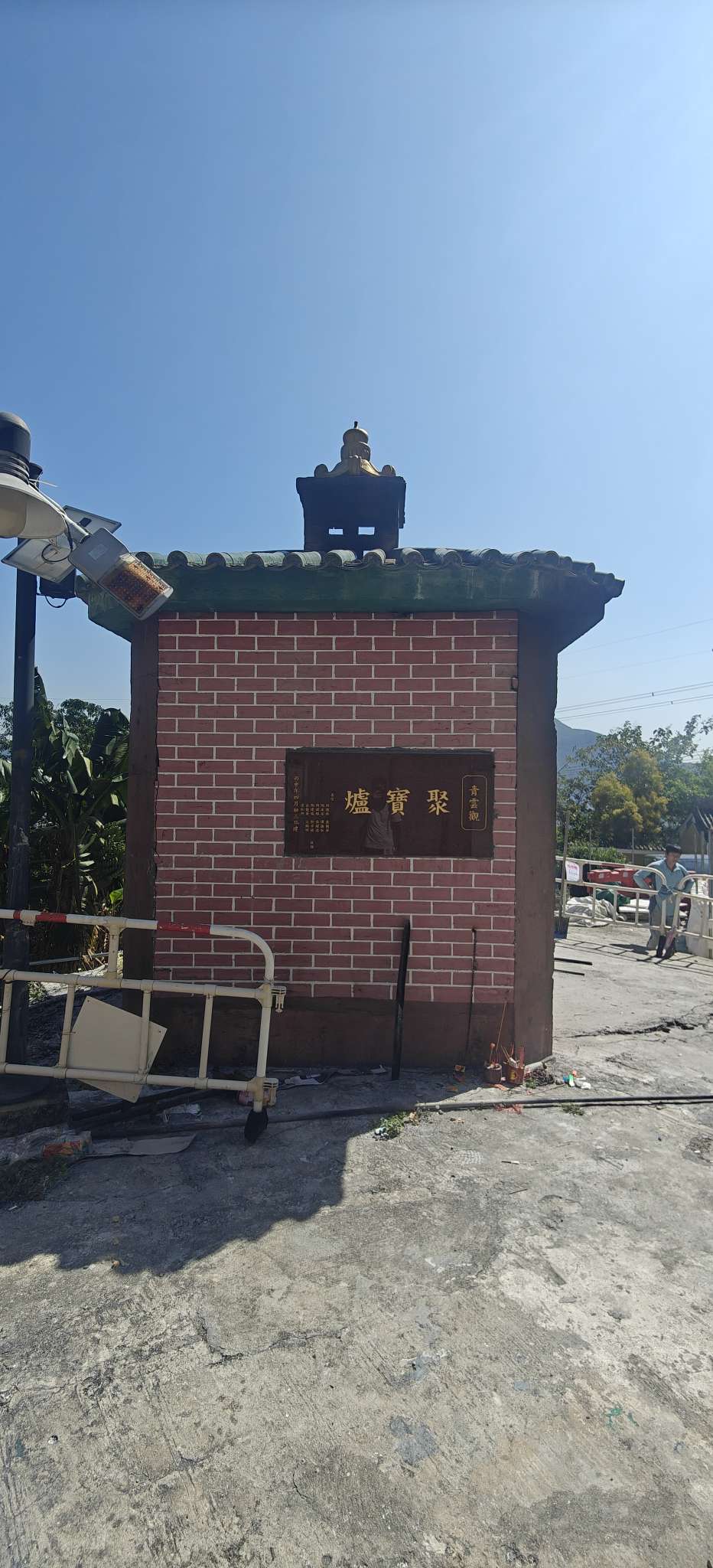 暖恋app