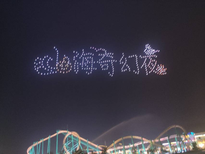 暖恋app