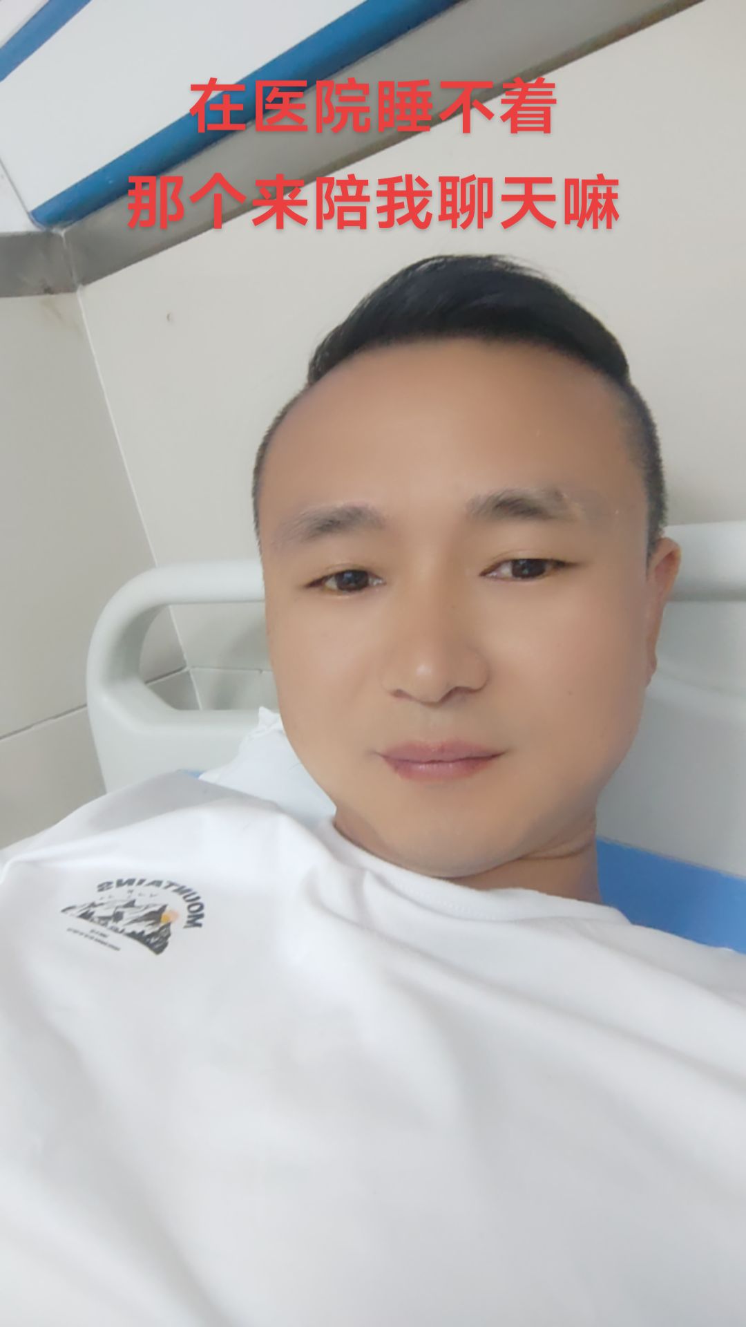 暖恋app