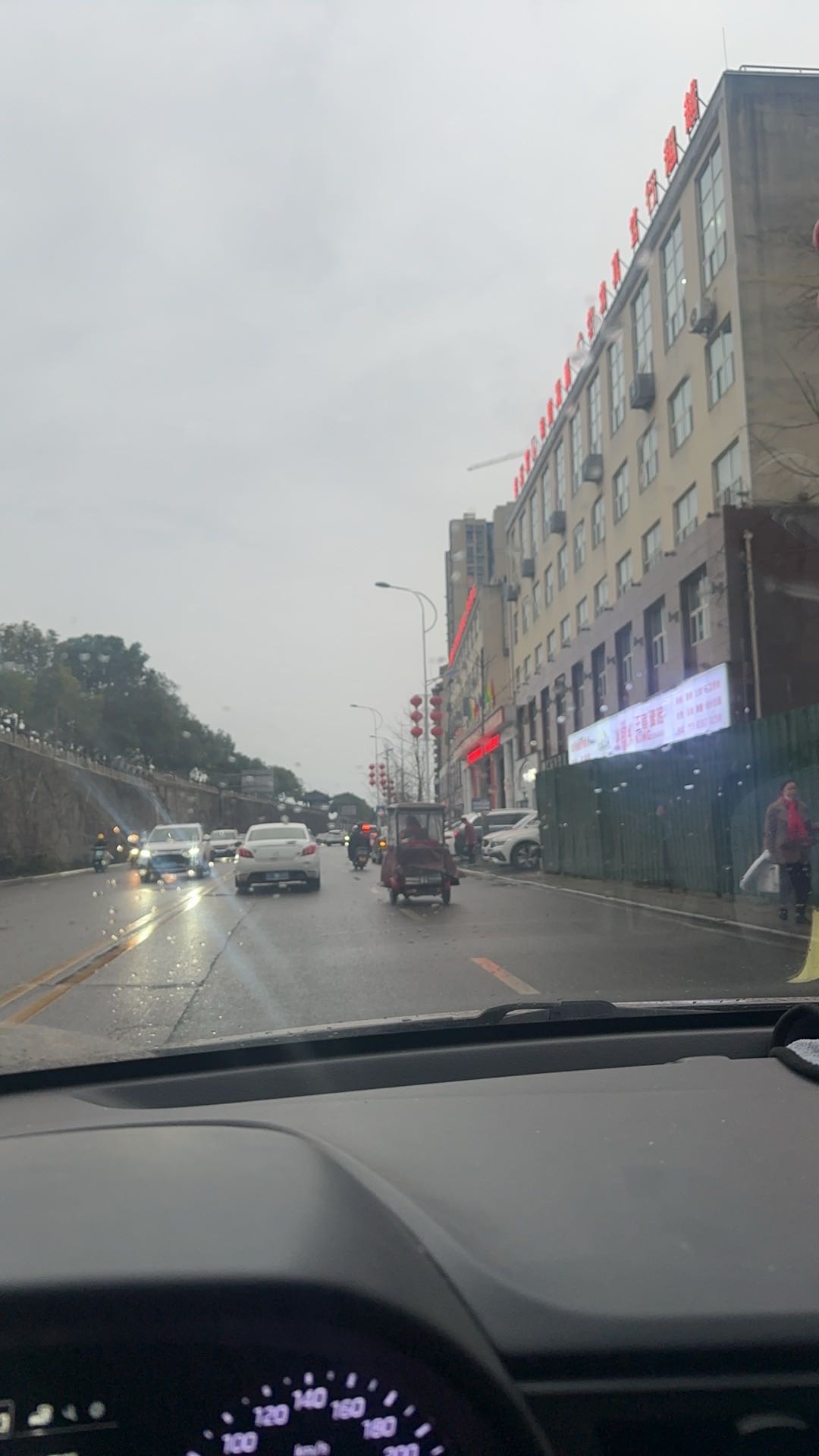 暖恋app