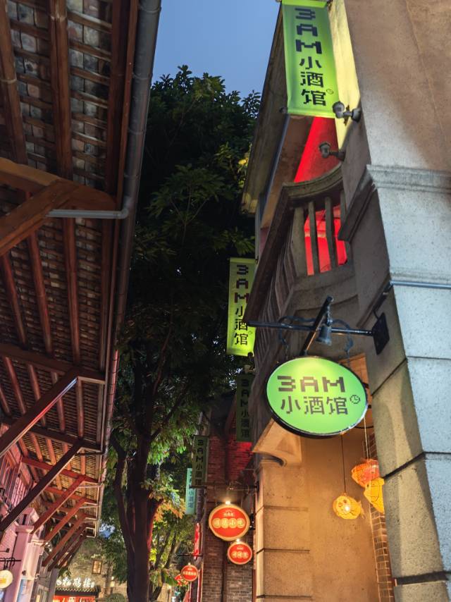 暖恋app