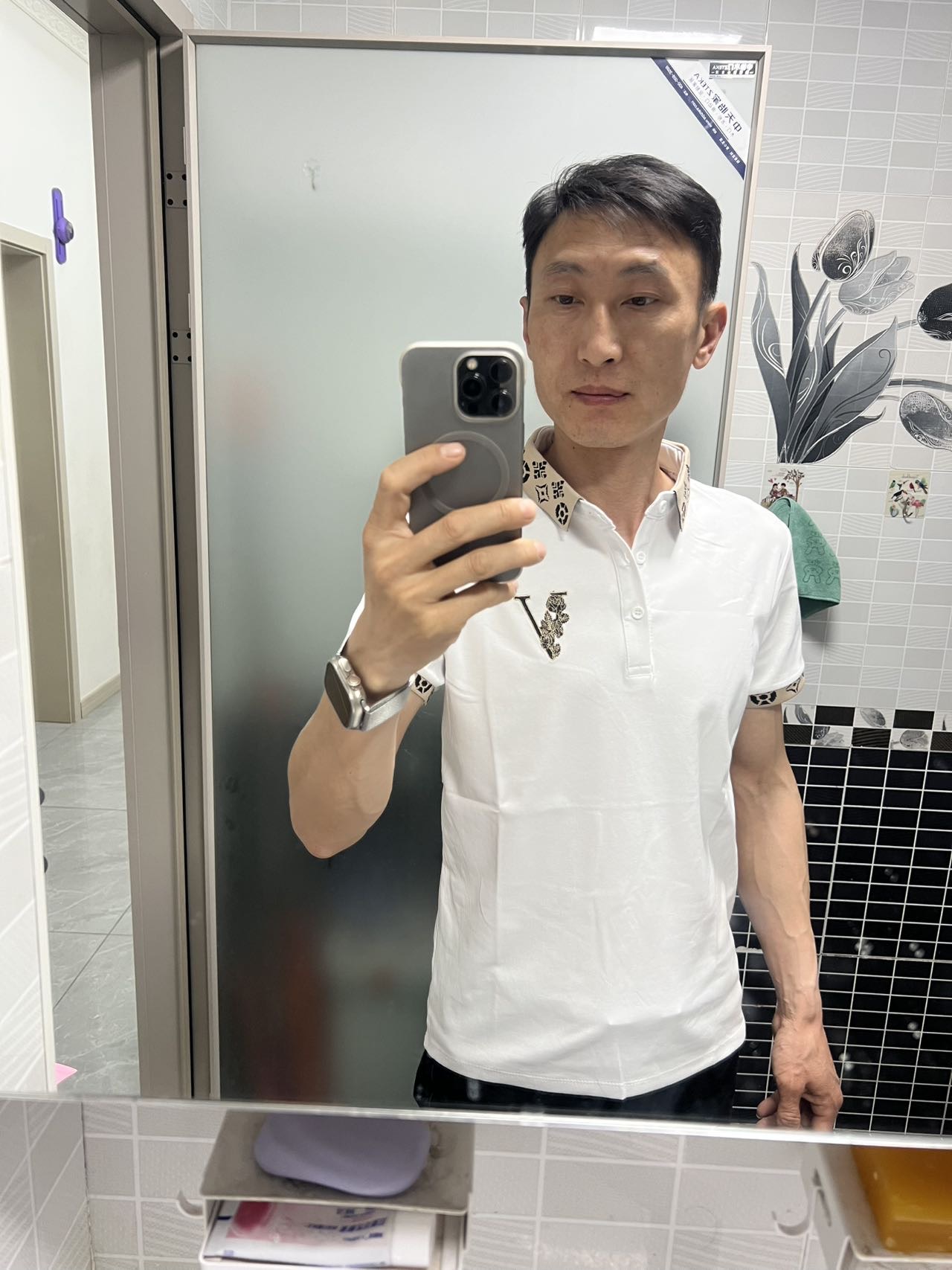 暖恋app