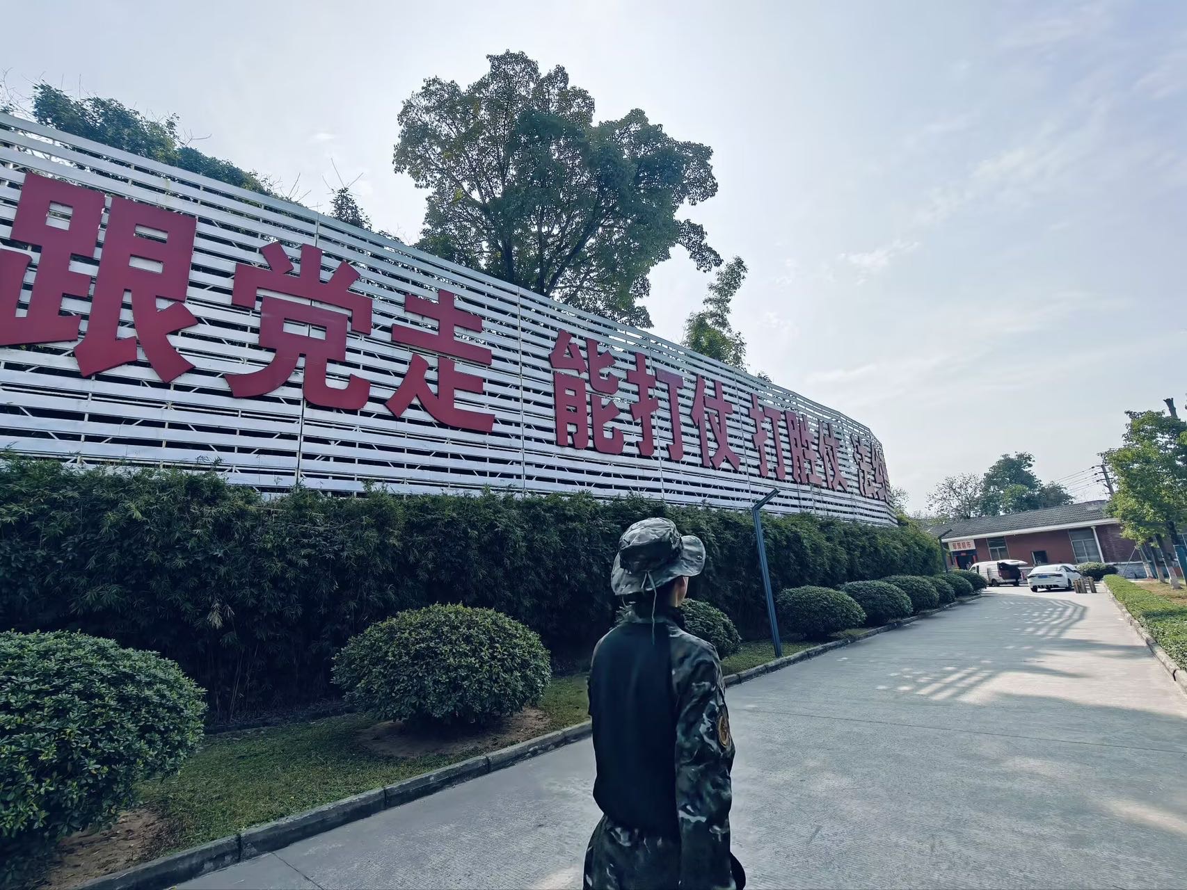 暖恋app