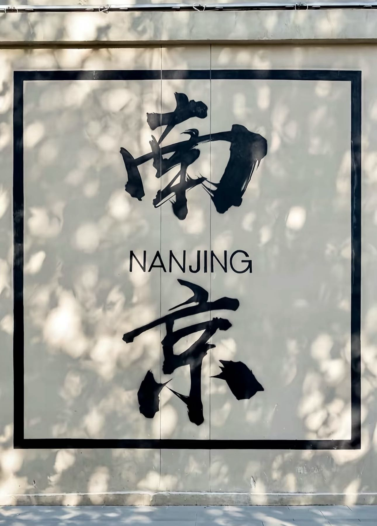 暖恋app