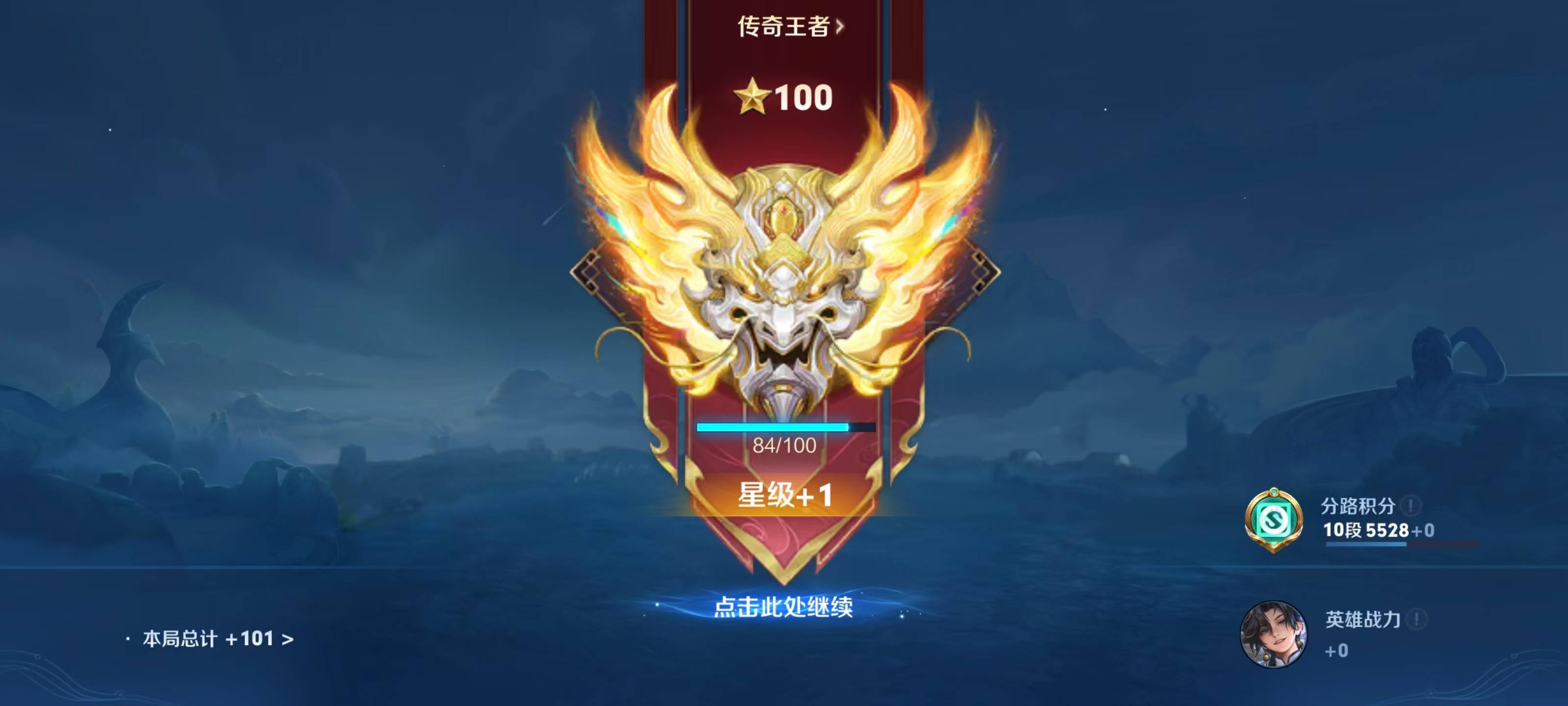 暖恋app
