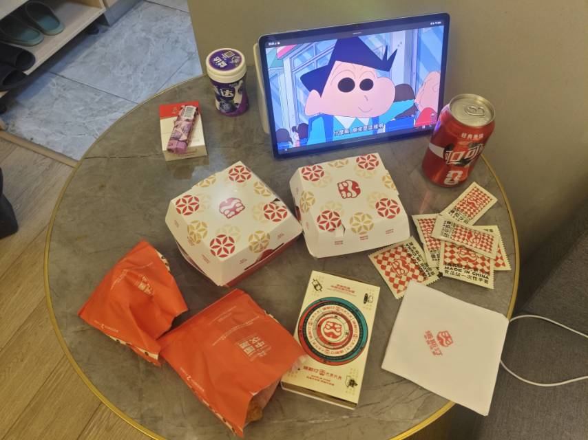 暖恋app
