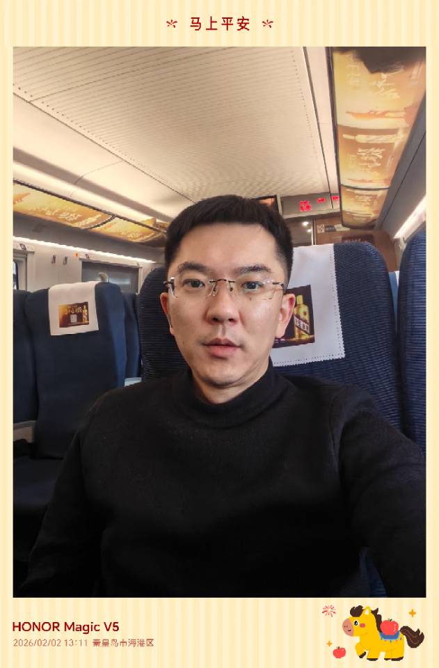 暖恋app