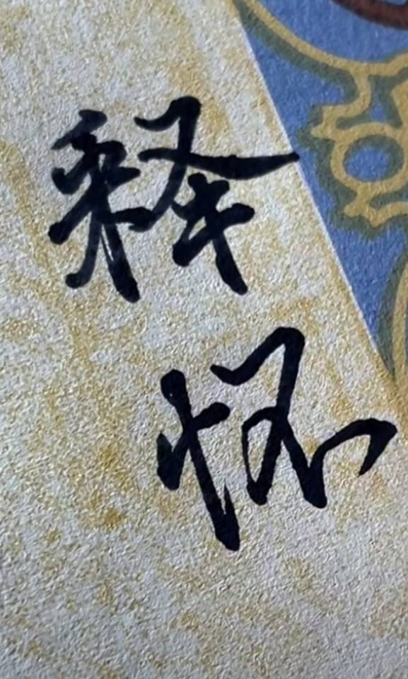 暖恋app