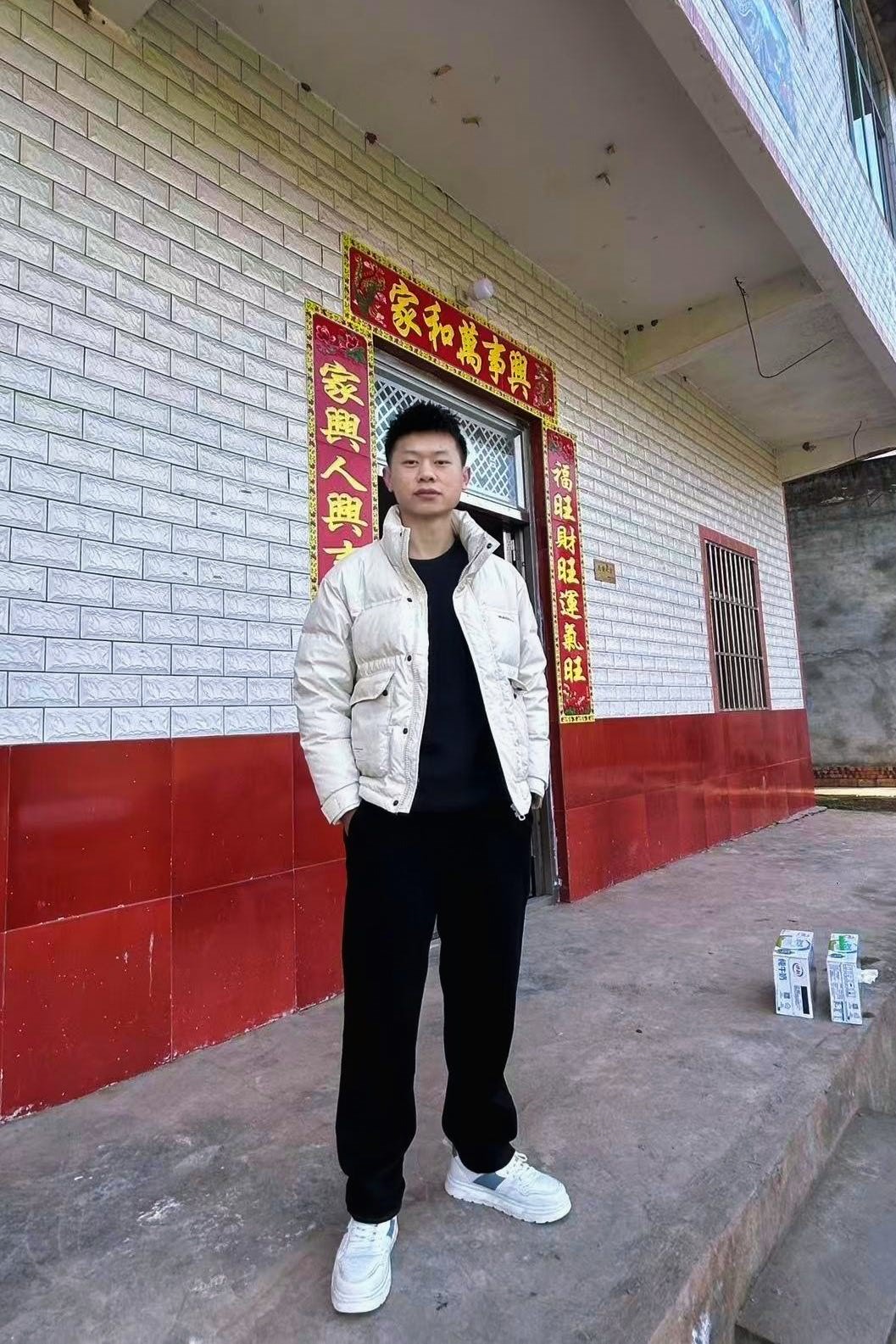 暖恋app
