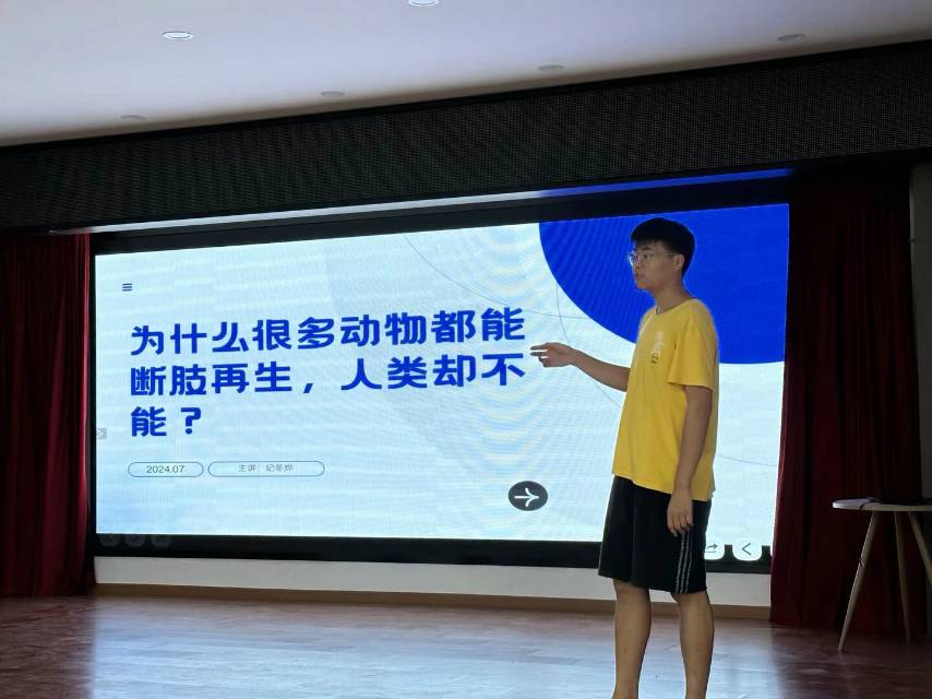 暖恋app