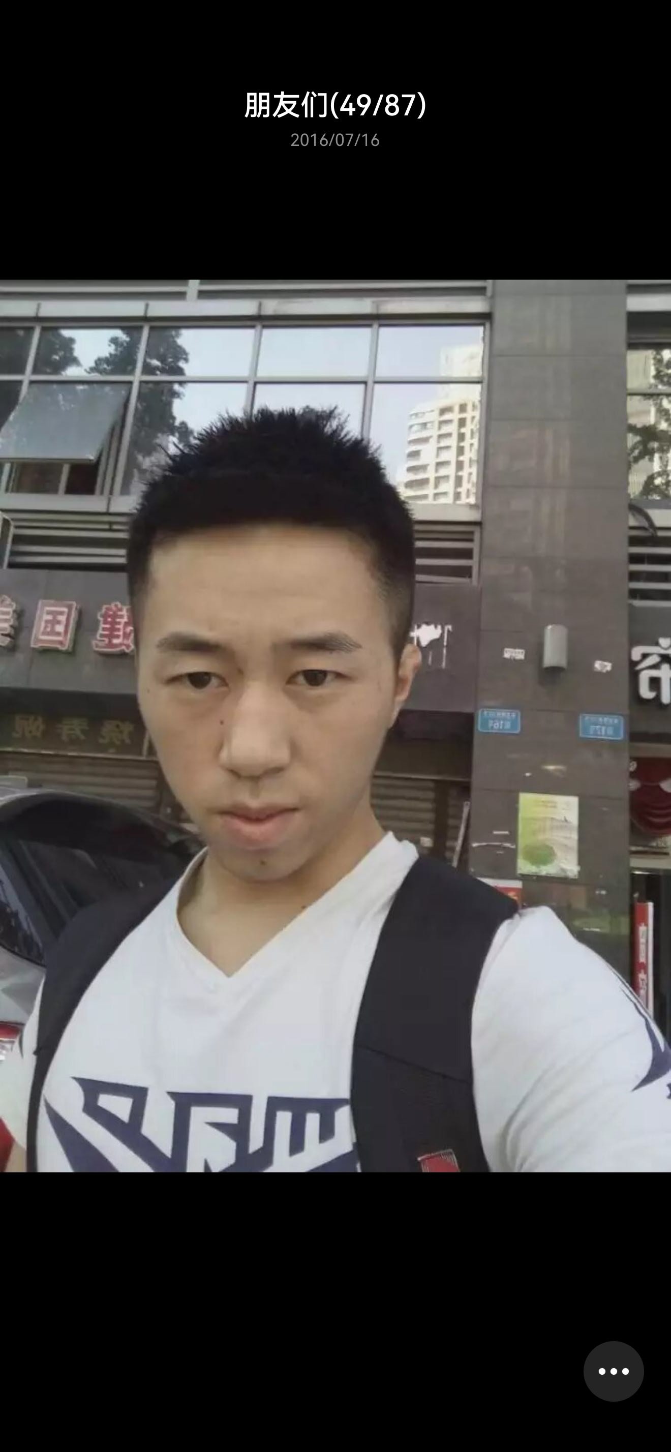 暖恋app