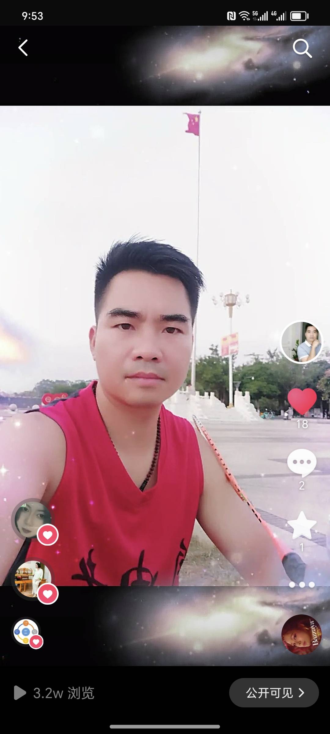 暖恋app