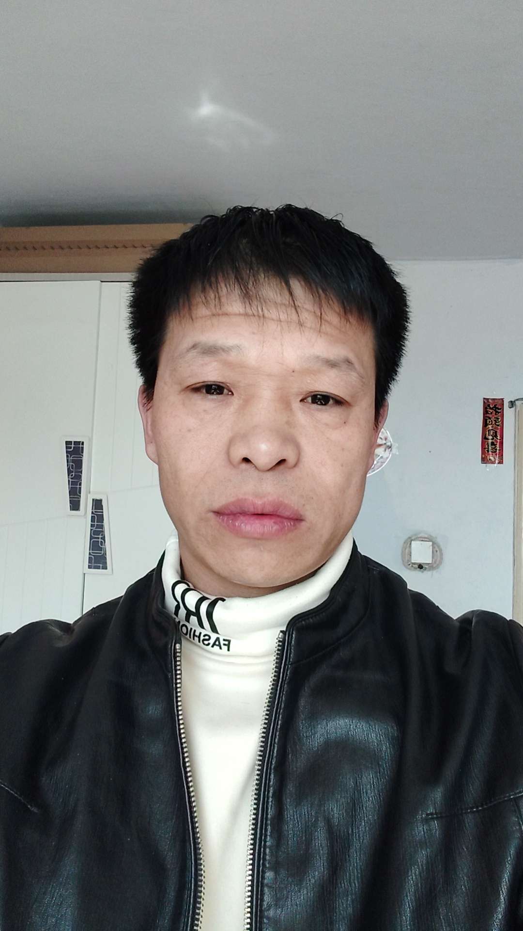 暖恋app