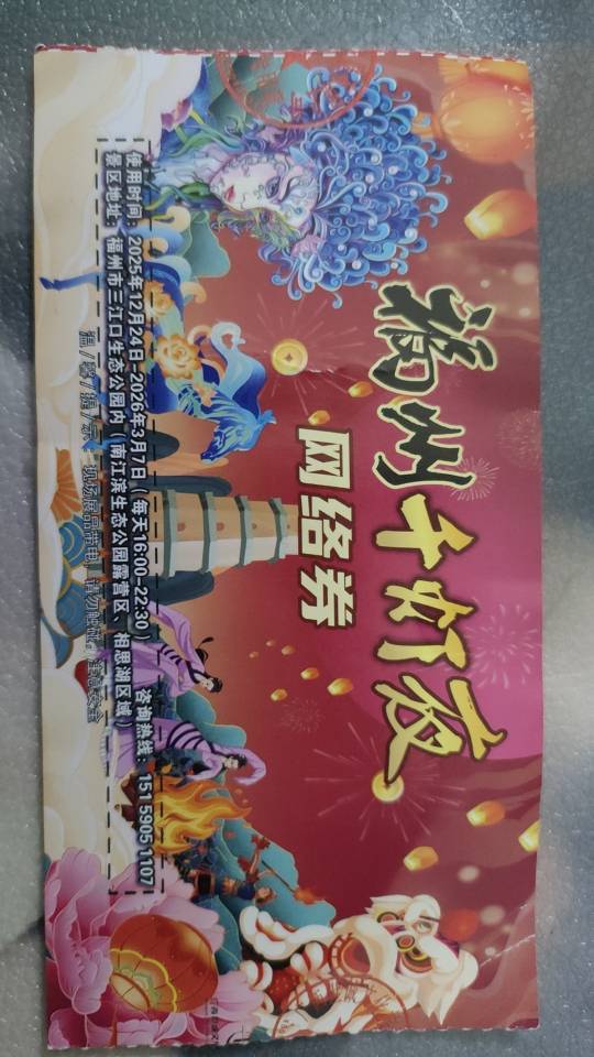暖恋app