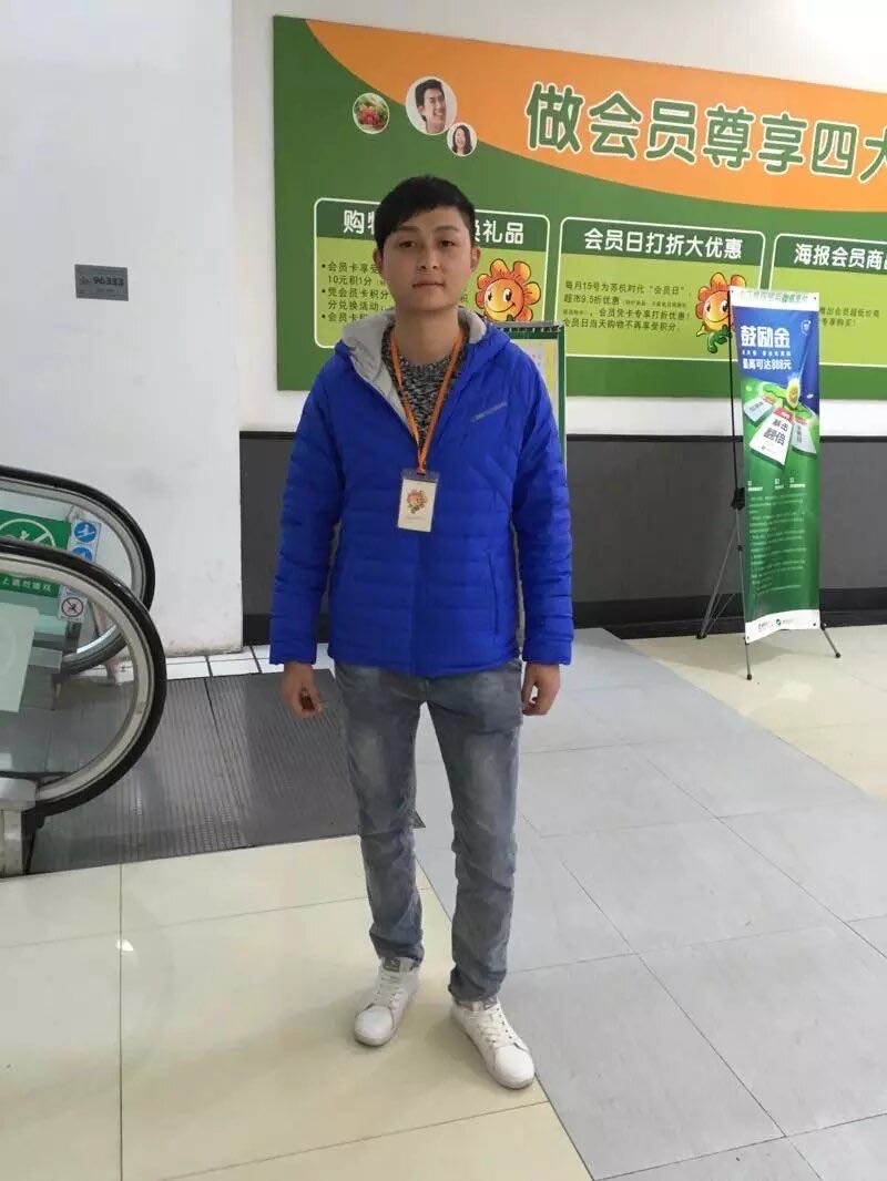 暖恋app