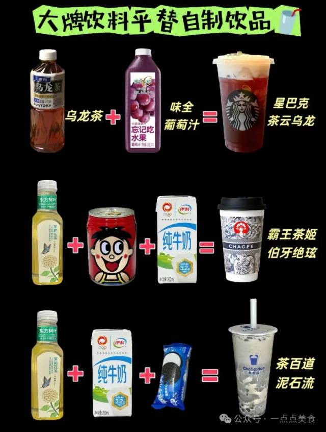暖恋app