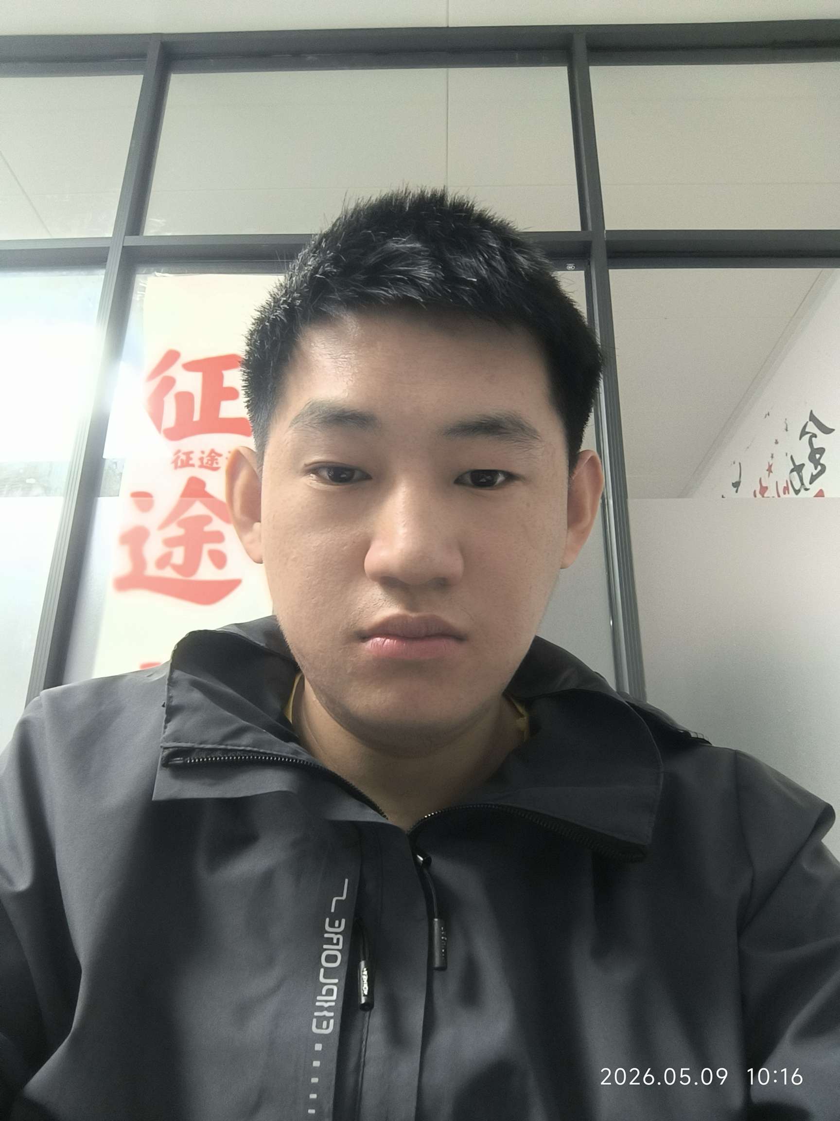 暖恋app