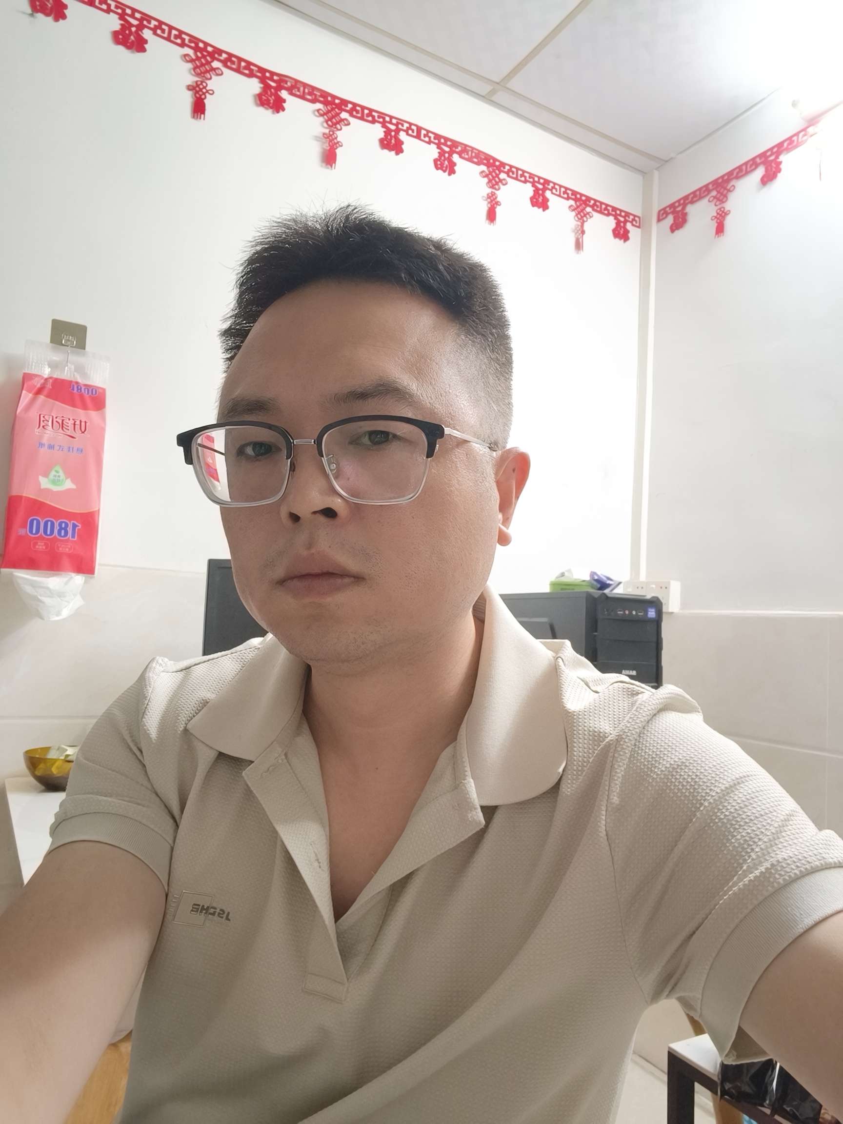 暖恋app