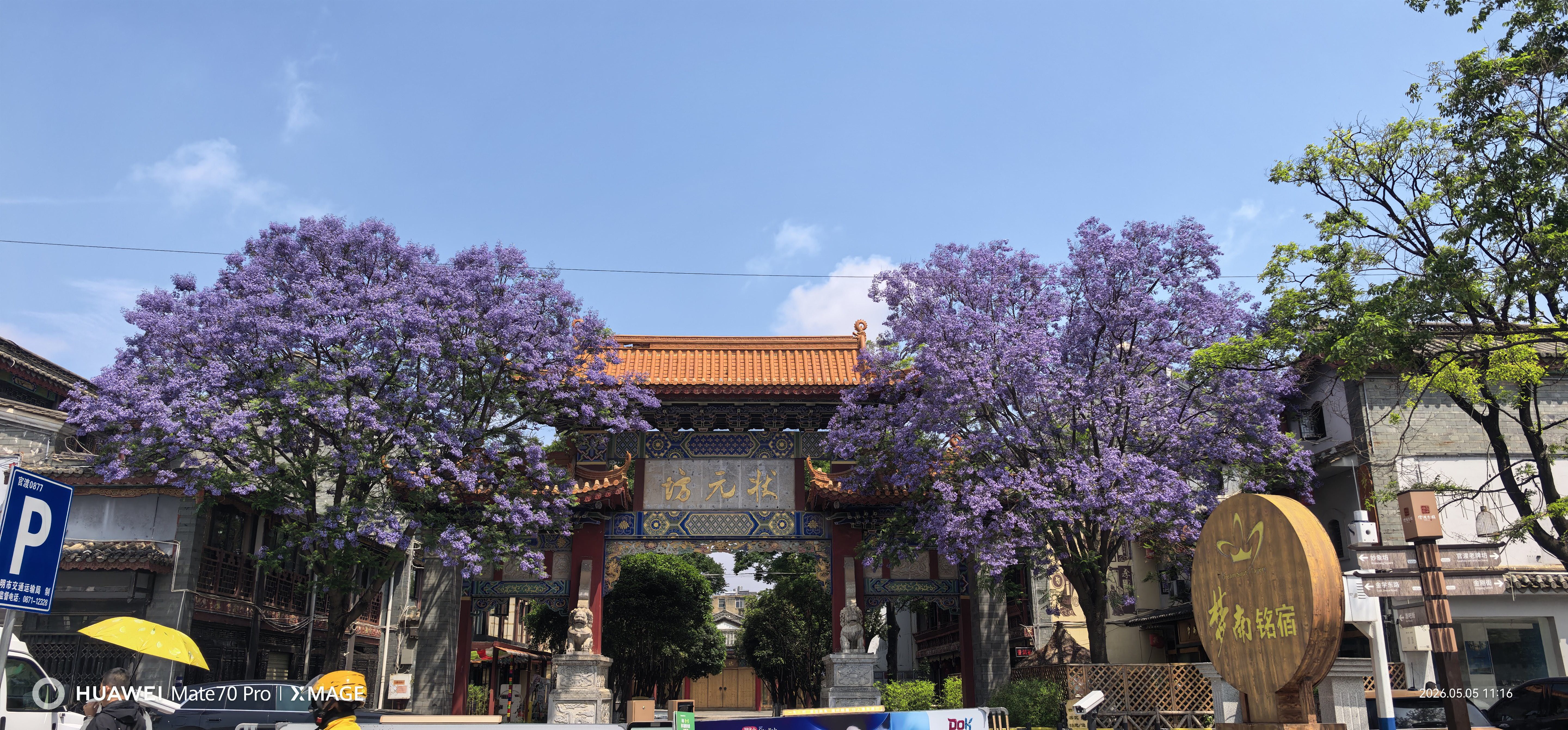 暖恋app