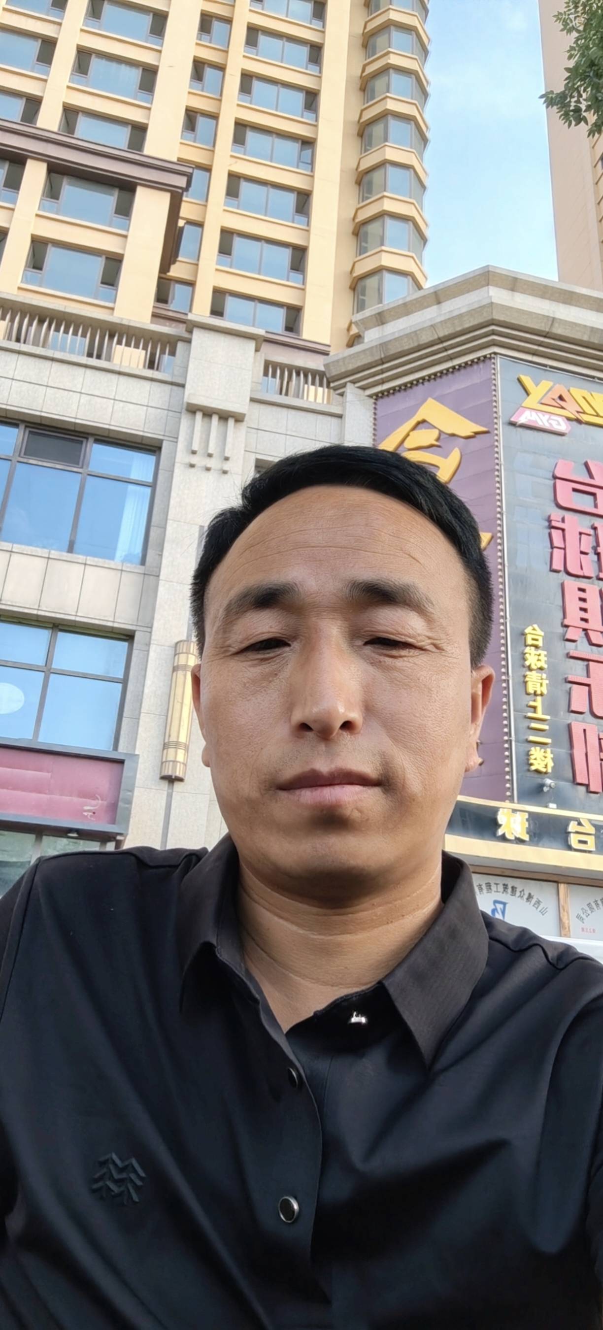 暖恋app