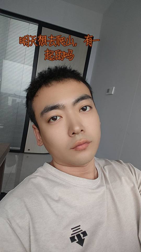 暖恋app