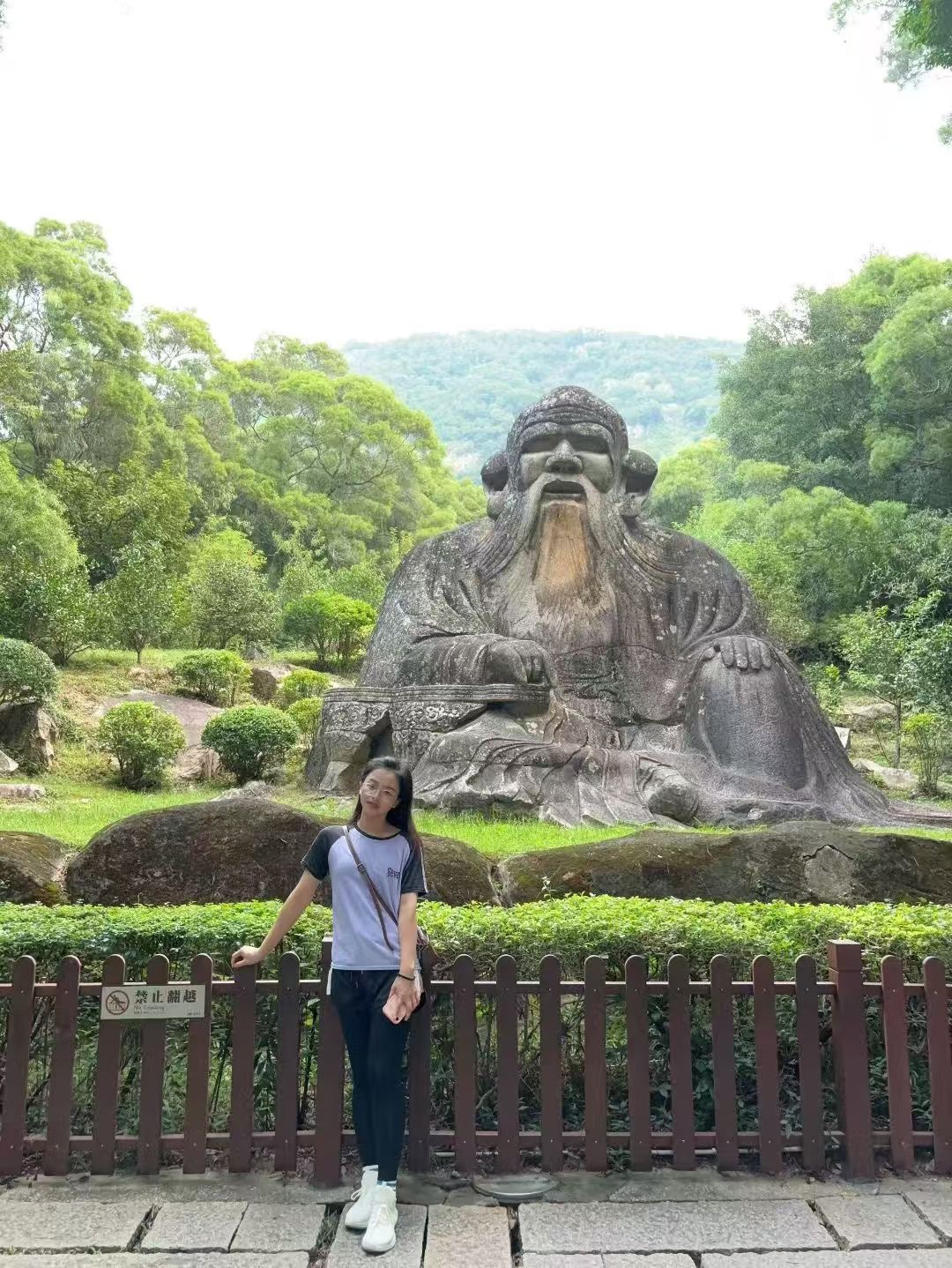 暖恋app
