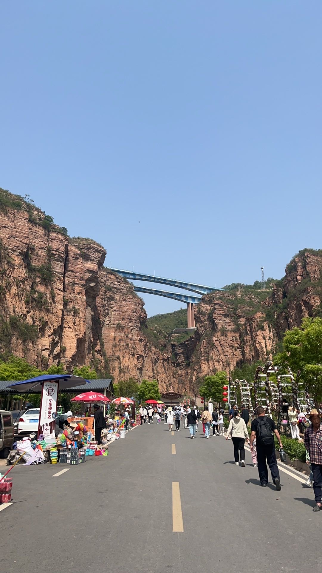 暖恋app