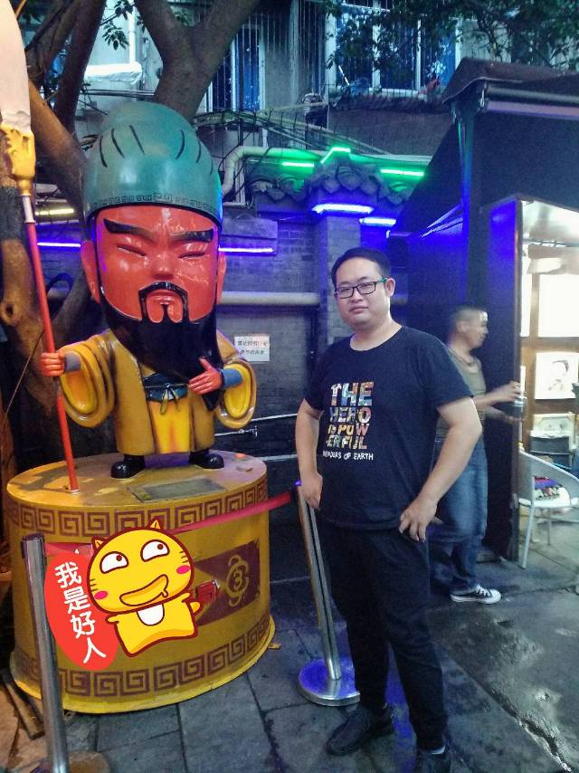 暖恋app
