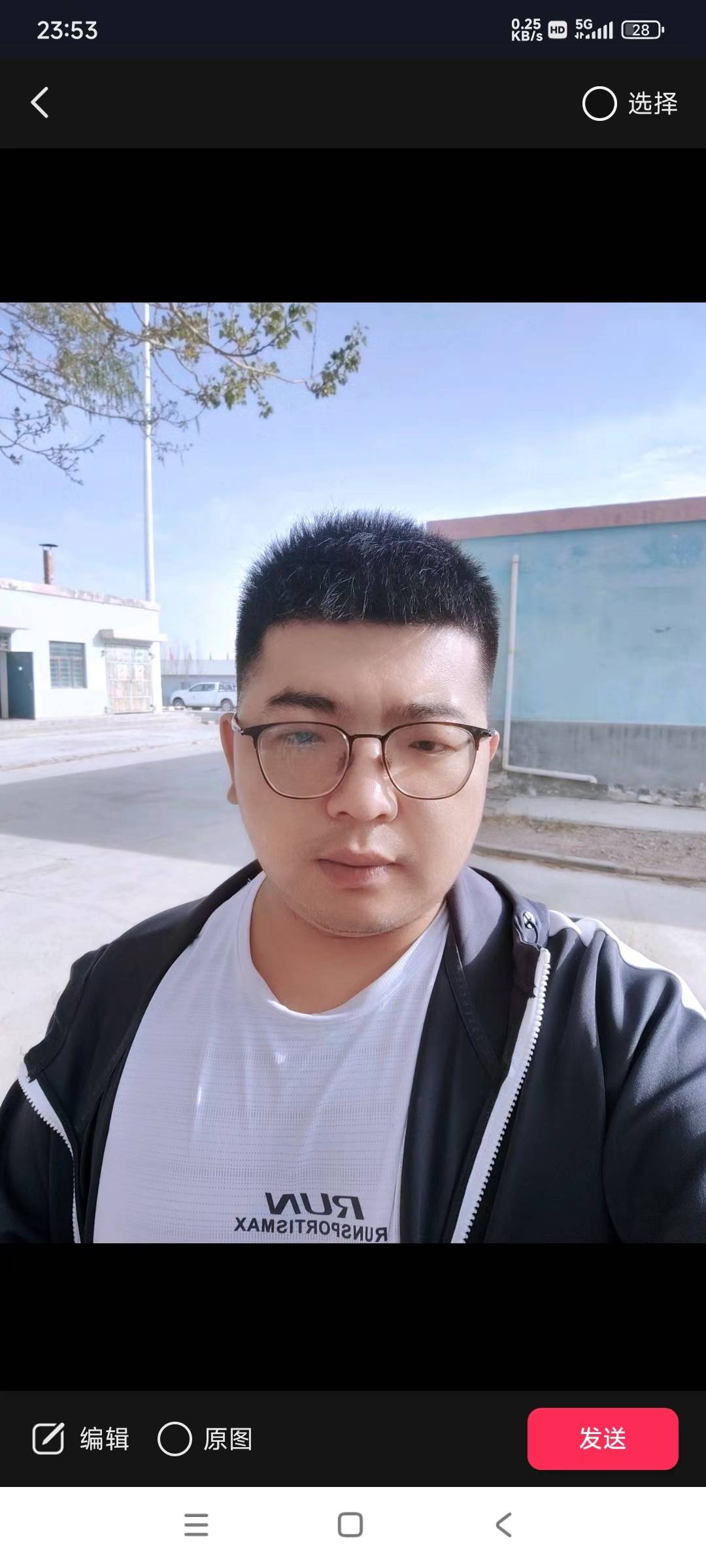 暖恋app
