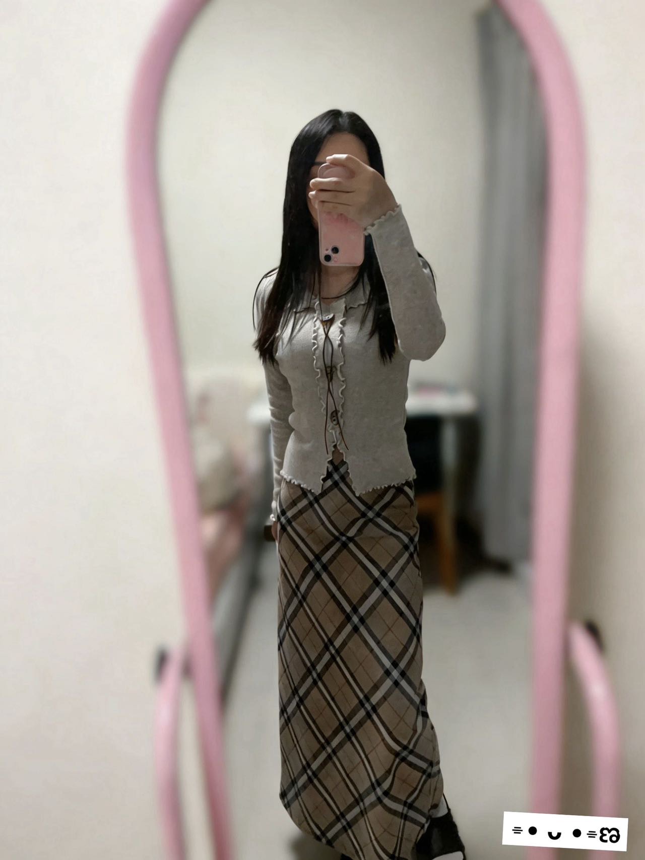 暖恋app