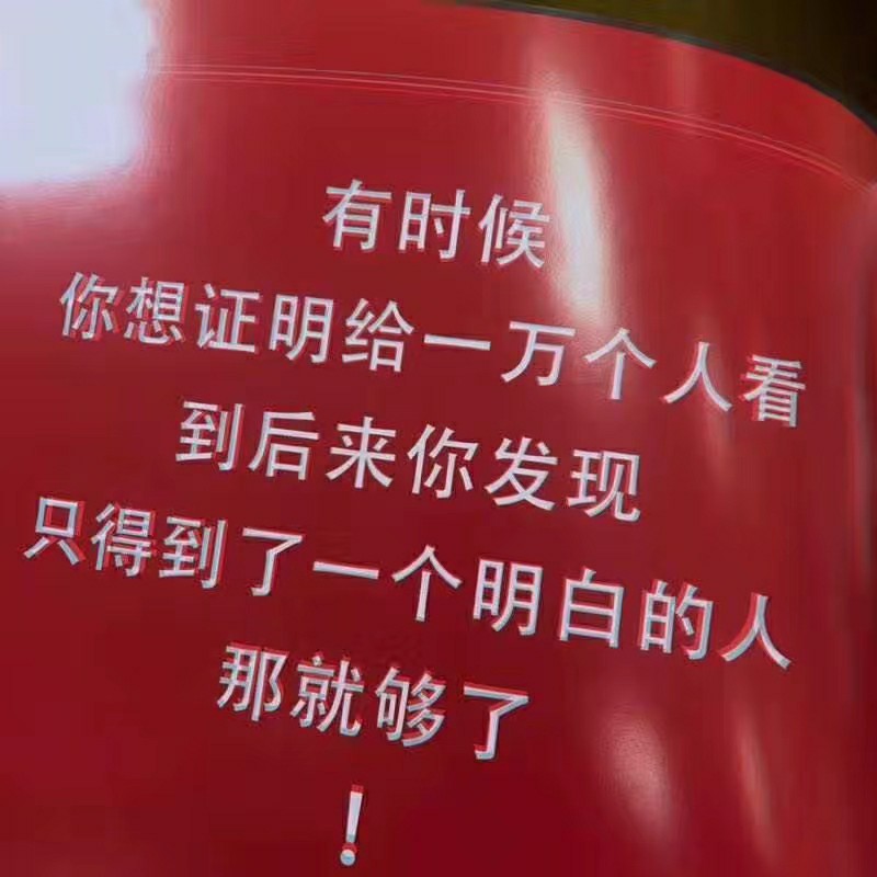 暖恋app
