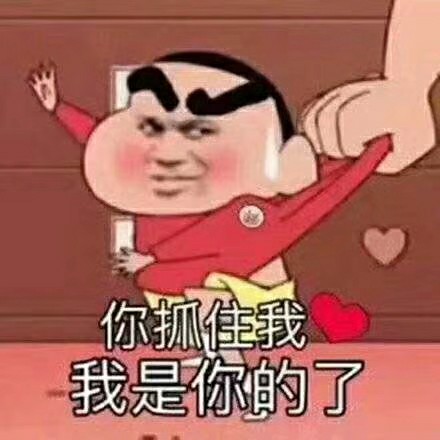 暖恋app