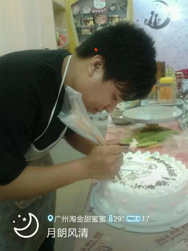 暖恋app